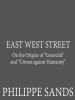East_West_Street