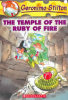 The_Temple_of_the_Ruby_of_Fire