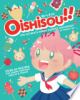Oishisou___the_Ultimate_Anime_Dessert_Cookbook
