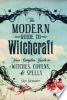 The_Modern_Guide_To_Witchcraft