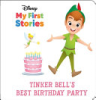 Disney_My_First_Stories__Tinker_Bell_s_Best_Birthday_Party