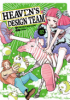 Heaven_s_Design_Team__Vol__2