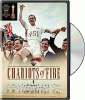 Chariots_of_fire__DVD_