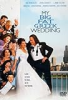 My_big_fat_Greek_wedding_DVD_
