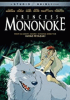 Princess_Mononoke__DVD_