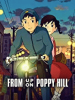 From_up_on_Poppy_Hill__Blu-Ray_