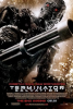 Terminator_salvation__Blu-Ray_