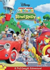 Mickey_Mouse_Clubhouse__Road_rally__DVD_