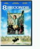 8_seconds__DVD_