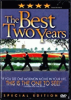 The_best_two_years__DVD_
