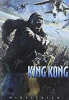 King_Kong__DVD_