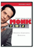 Monk__Season_eight__DVD_