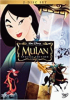 Mulan__DVD_