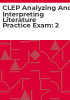 CLEP_analyzing_and_interpreting_literature_practice_exam