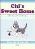 Chi_s_sweet_home_vol_4