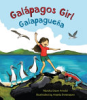 Galapagos_girl__