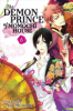 The_Demon_Prince_of_Momochi_House