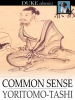 Common_Sense