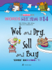 Wet_and_Dry__Sell_and_Buy
