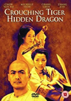 Crouching_tiger__hidden_dragon__DVD_