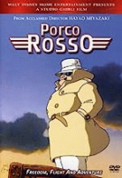 Porco_Rosso__DVD_