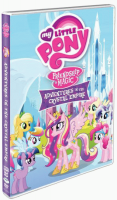 My_little_pony__friendship_is_magic__Adventures_in_the_crystal_empire__DVD_