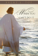 When_you_can_t_do_it_alone