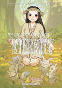 To_Your_Eternity__Vol__2