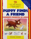 Puppy_finds_a_friend__