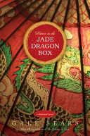 Letters_in_the_jade_dragon_box