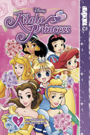 Disney_Kilala_princess__vol__5
