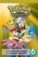 Pokémon adventures Diamond and Pearl platinum Vol 4