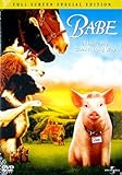 Babe (DVD)