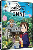 Okko_s_Inn__DVD_