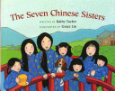The_Seven_Chinese_Sisters