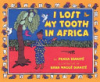 I_lost_my_tooth_in_Africa