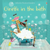 Giraffe_in_the_Bath