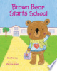Brown_Bear_starts_school
