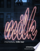 Momofuku_Milk_Bar