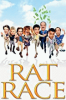 Rat_race__DVD_