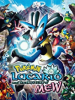 Pokemon_Lucario___the_mystery_of_Mew__DVD_