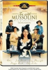 Tea_with_Mussolini__DVD_