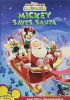 Mickey_Mouse_Clubhouse__Mickey_saves_Santa__DVD_