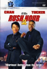 Rush_hour_2__DVD_