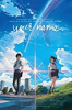 Your_name__DVD_