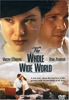 The_whole_wide_world__DVD_