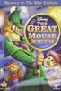 The_great_mouse_detective__DVD_