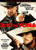 3_10_to_Yuma__DVD-new_version_