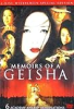 Memoirs_of_a_geisha__DVD_