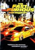 The_fast_and_the_furious__Tokyo_drift__DVD_
